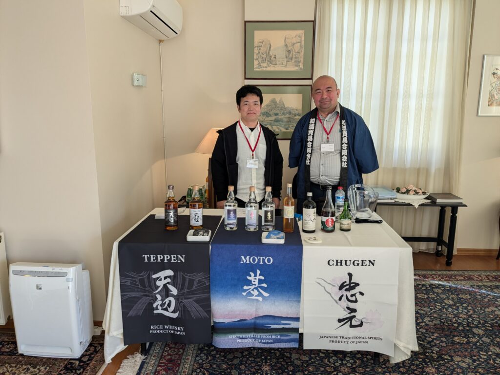 イスタンブール商談会