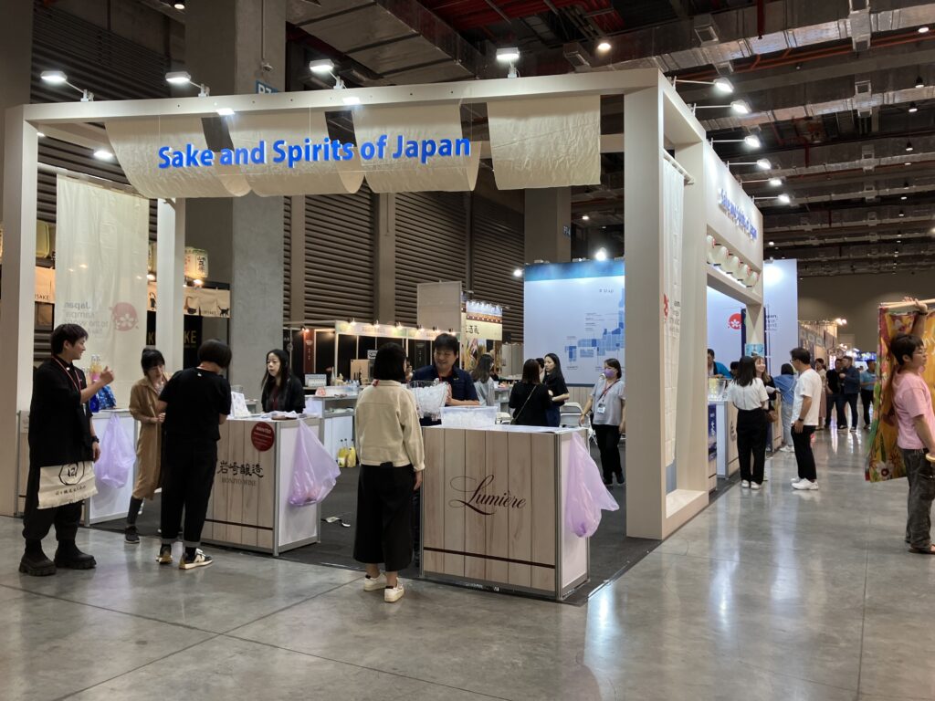台北国際酒展